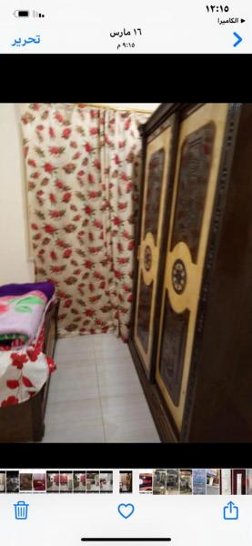 شقق سكنيه